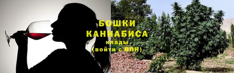 Конопля Ganja  Юрьев-Польский 